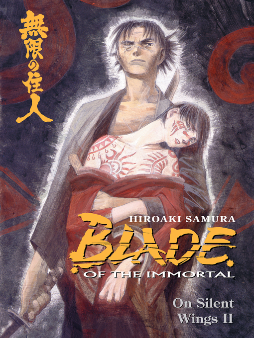 Title details for Blade of the Immortal, Volume 5 by Hiroaki Samura - Available